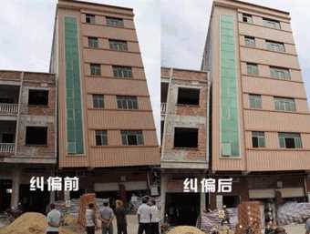 石家庄行唐县倾斜纠正